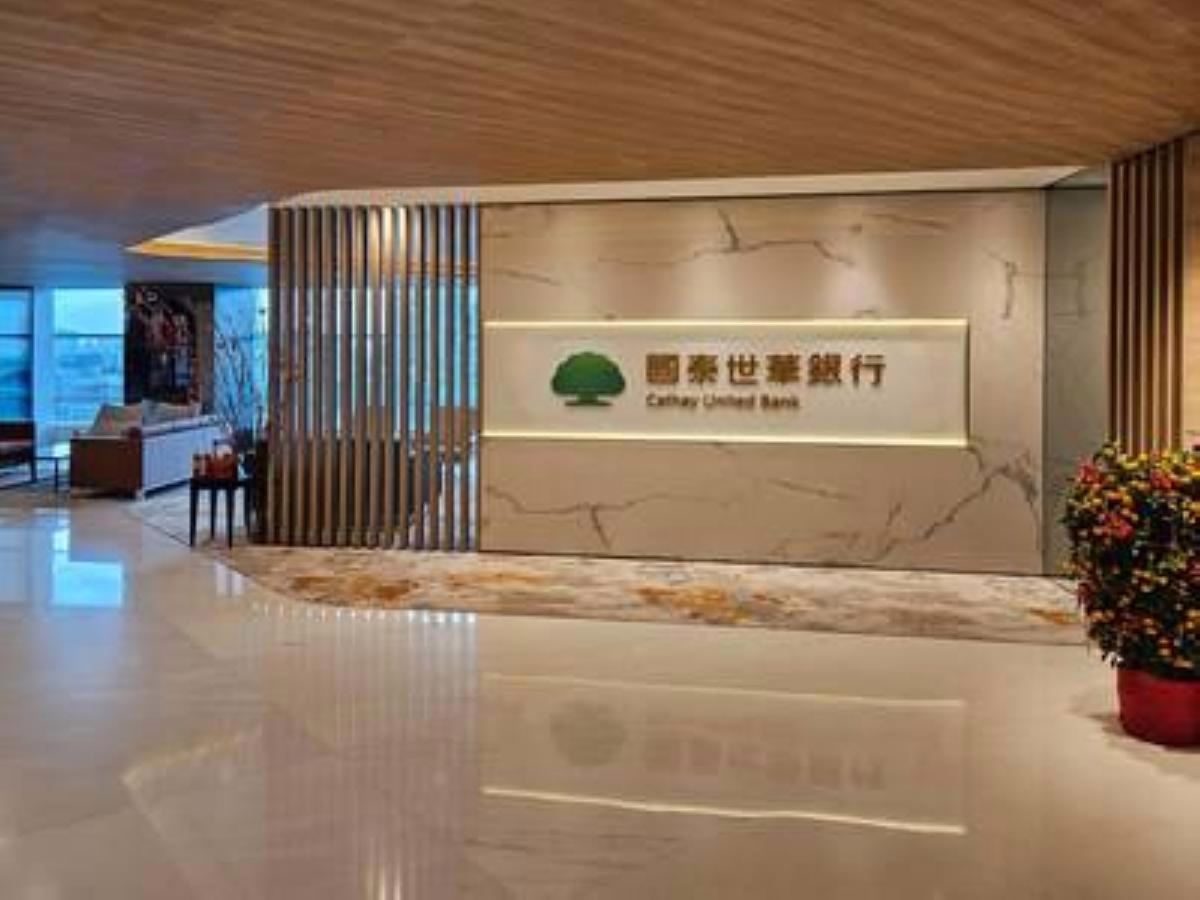 Cathay United Bank Co-Leads $3.7 Billion Financing for SMBC Aviation Capital