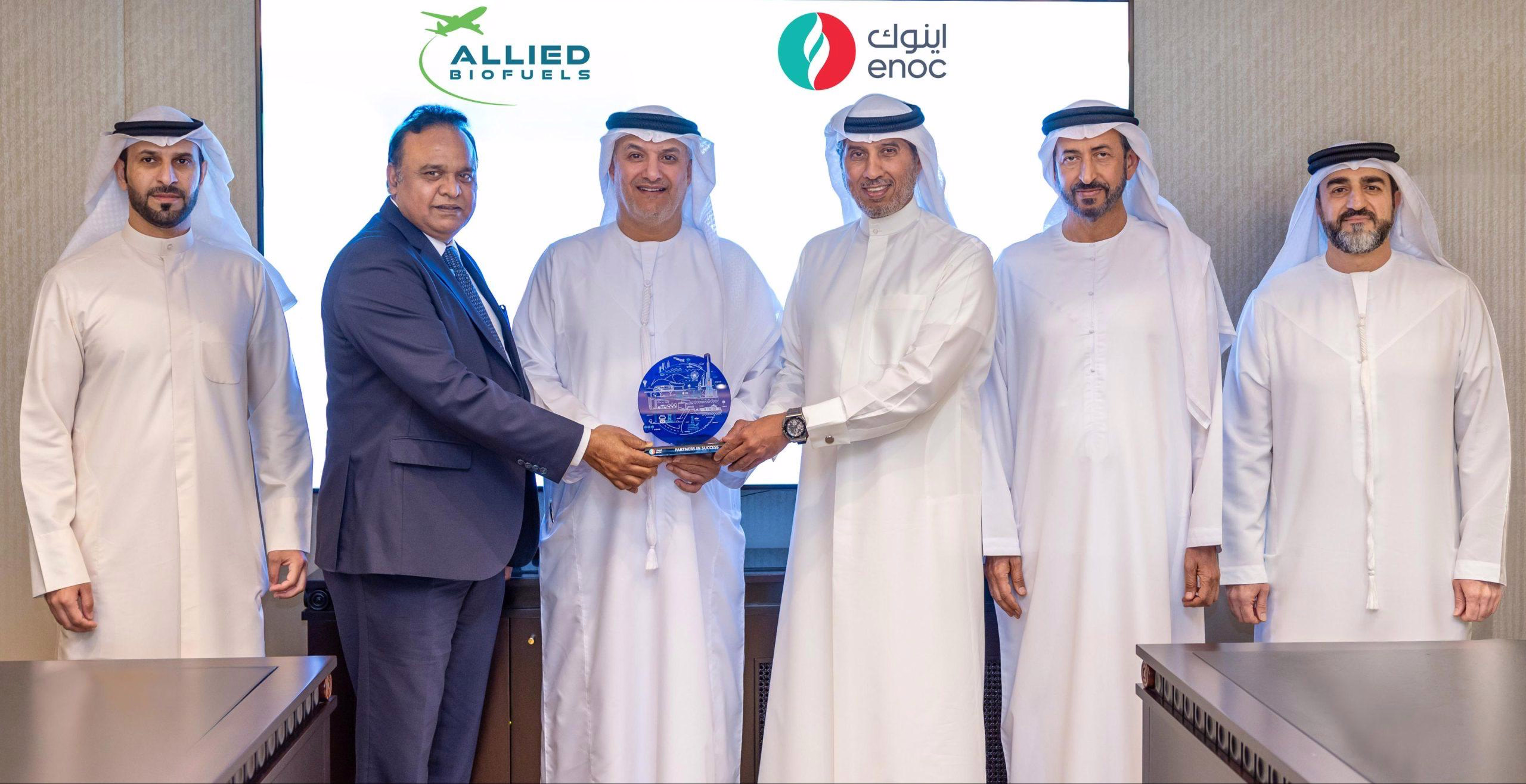 ENOC Group and Allied Biofuels Holding Agree to Collaborate on Sustainable Aviation Fuel