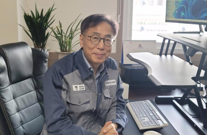 Taehwa Group Merges Hana ITM to Support Long-Term Growth