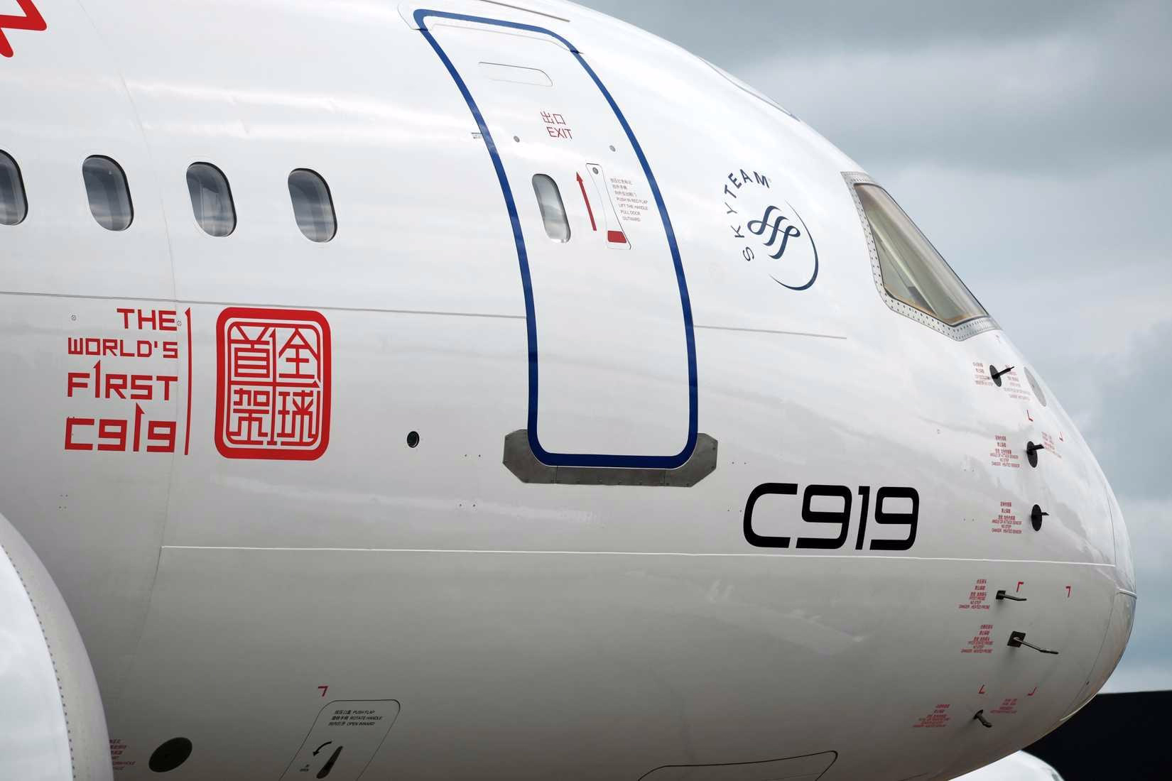 COMAC Reviews Supply Chains Following C919 Delays