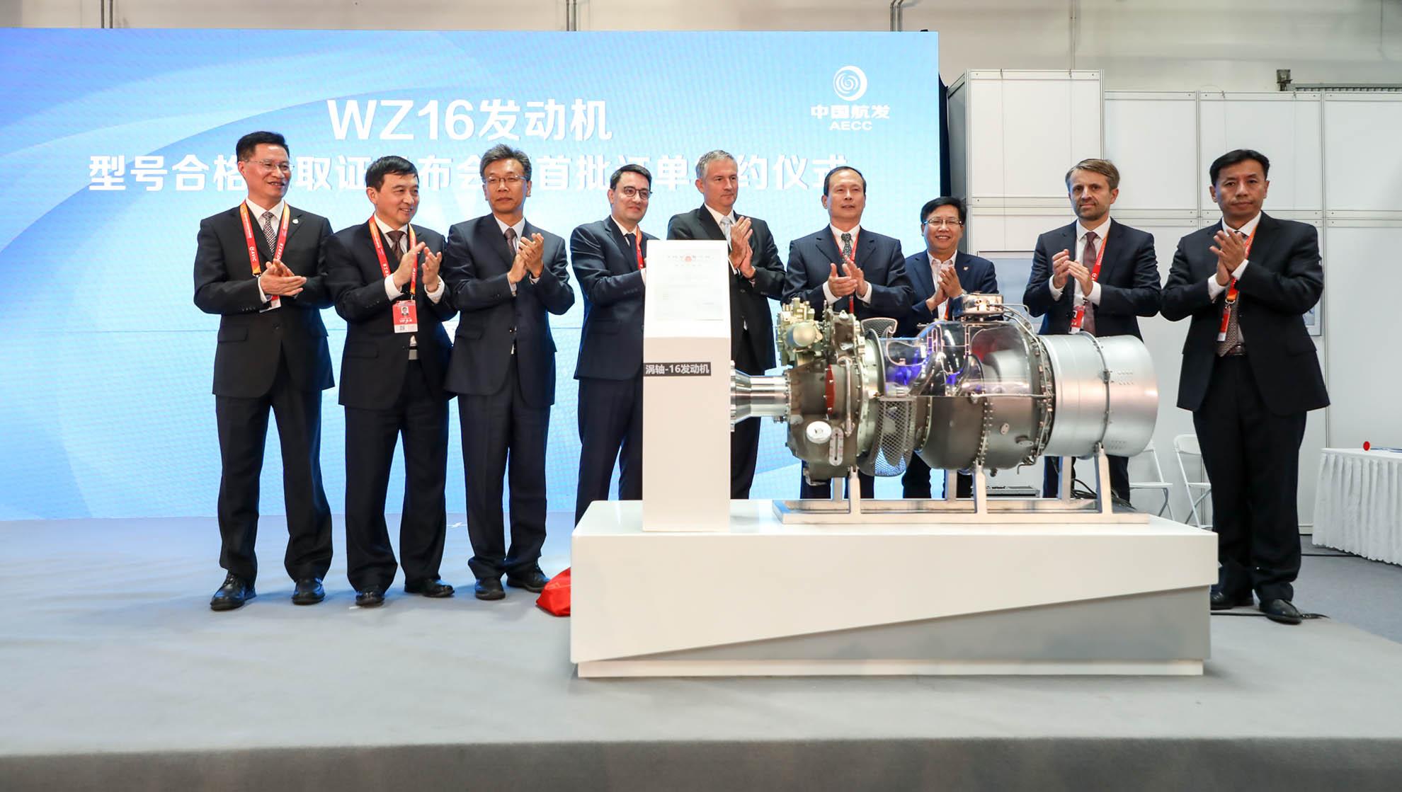China Marks Milestone with New Helicopter Engine