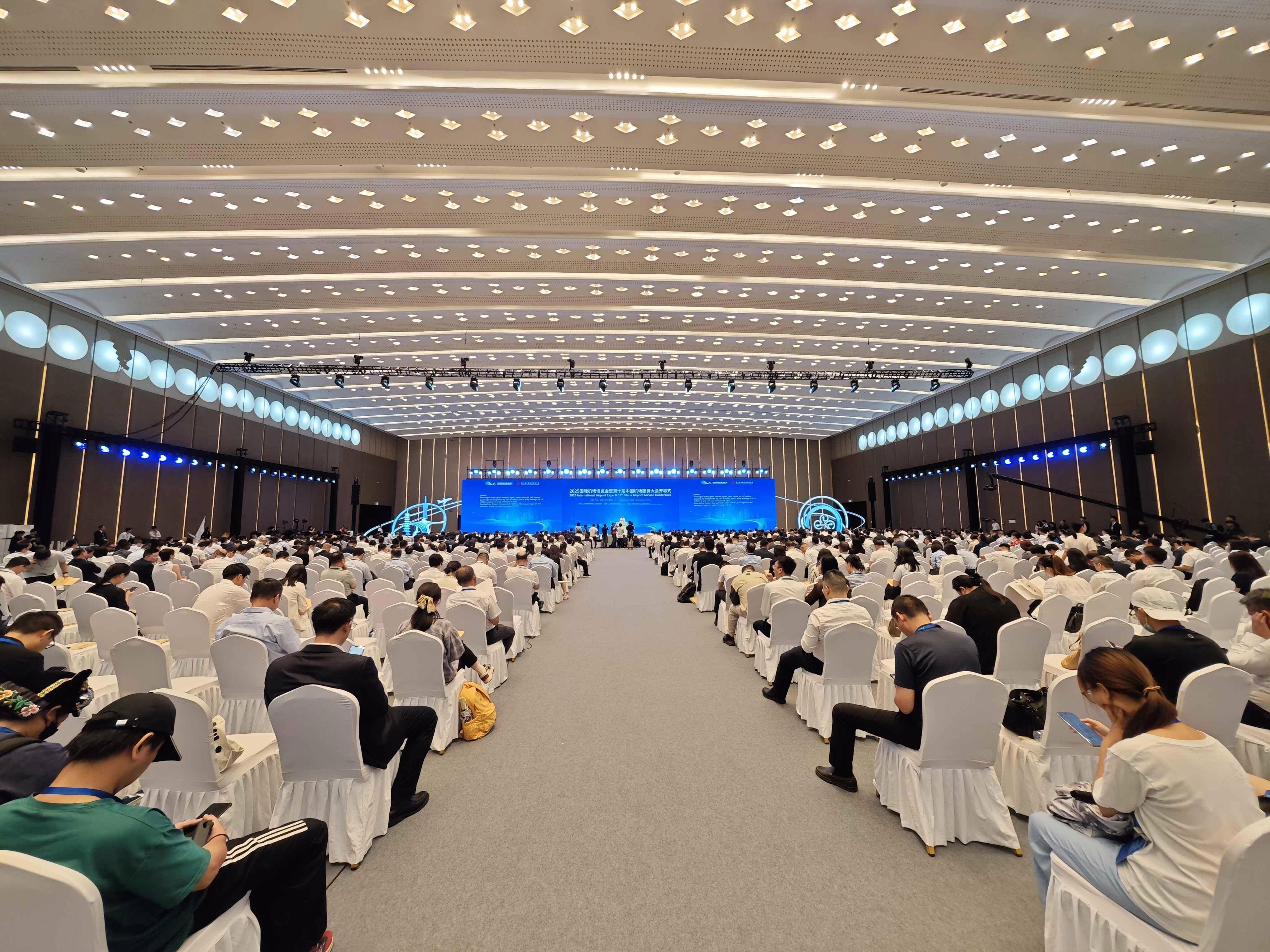 ACI Summit in Guangzhou Focuses on Airport Innovation