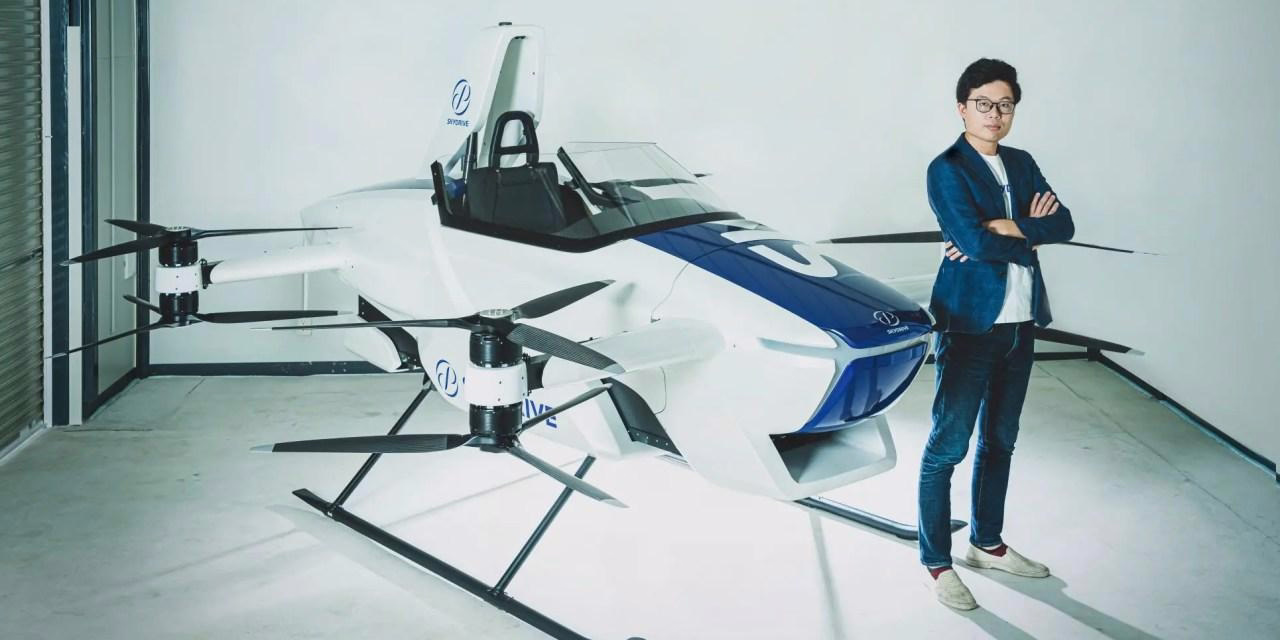 SkyDrive Reveals Full-Size Aircraft Mockup Abroad