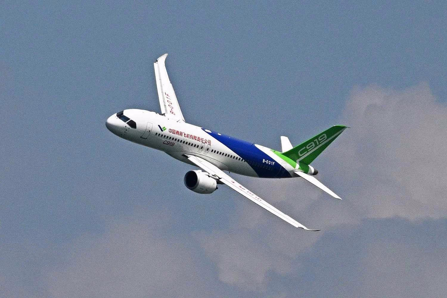 Malaysia Airlines Considers C919 for 2035 Fleet Plans