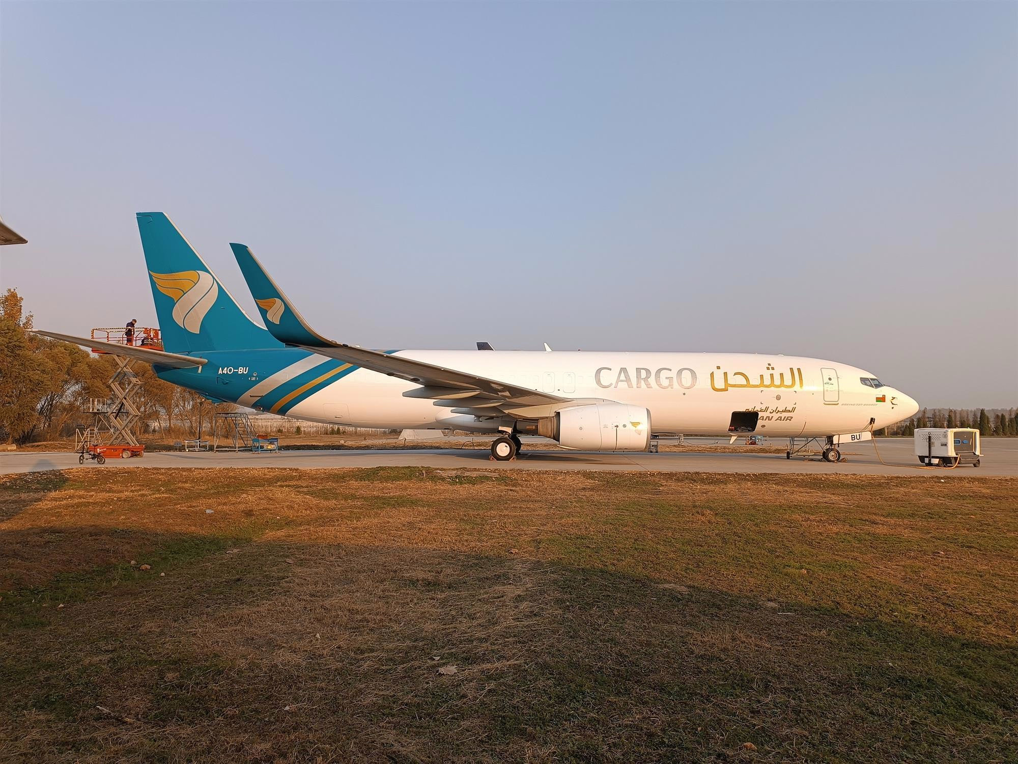 Oman Air Adjusts Flight Schedules Due to Global Supply Chain Disruptions
