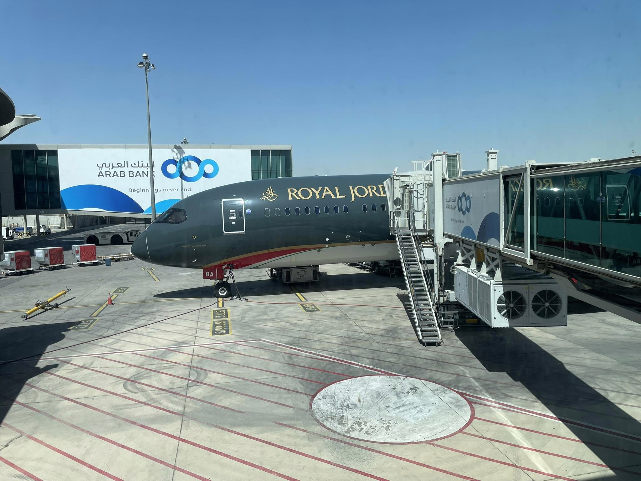 Royal Jordanian Airlines Chooses Ramco Systems for Growth Strategy