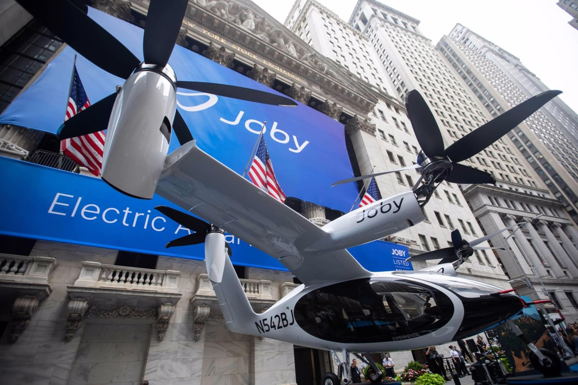Atoms and Joby Aviation Partner to Develop U.S. Vertiport Network