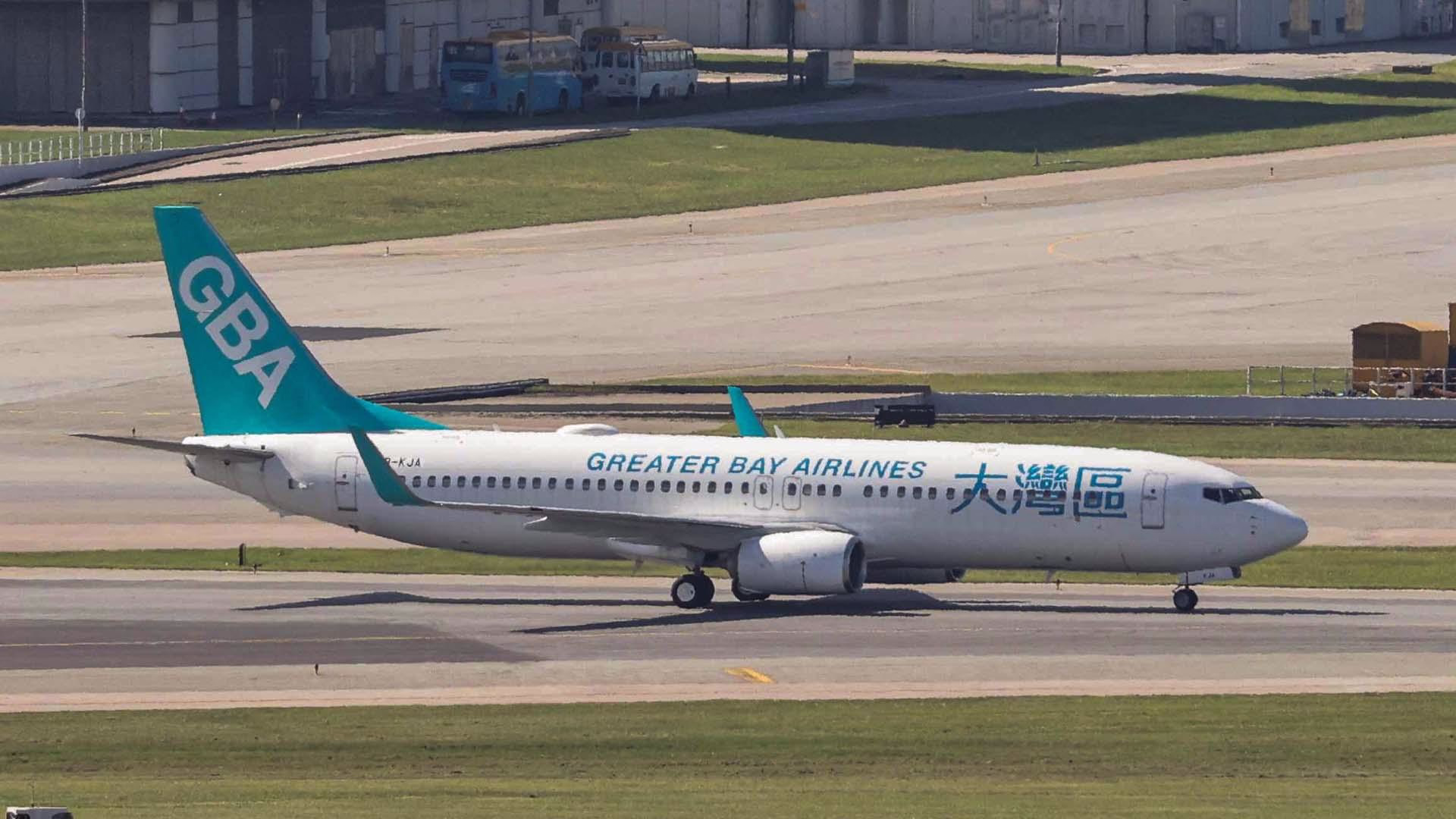 Greater Bay Airlines Plans Service to CNMI and Guam