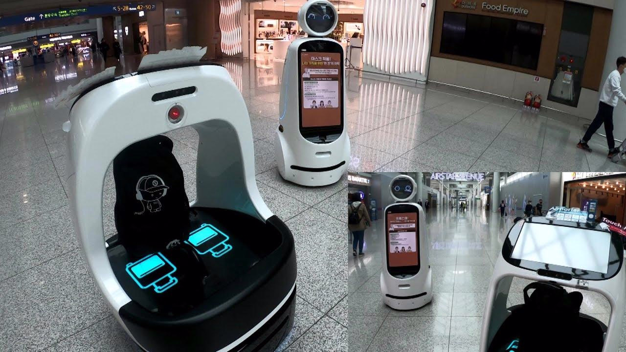 Incheon Airport Opens 600 Billion-Won Aviation AI Innovation Hub with LG CNS