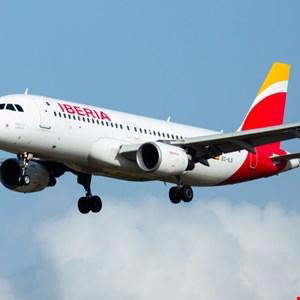 Iberia Airlines Informs Customers of Supply Chain Data Breach