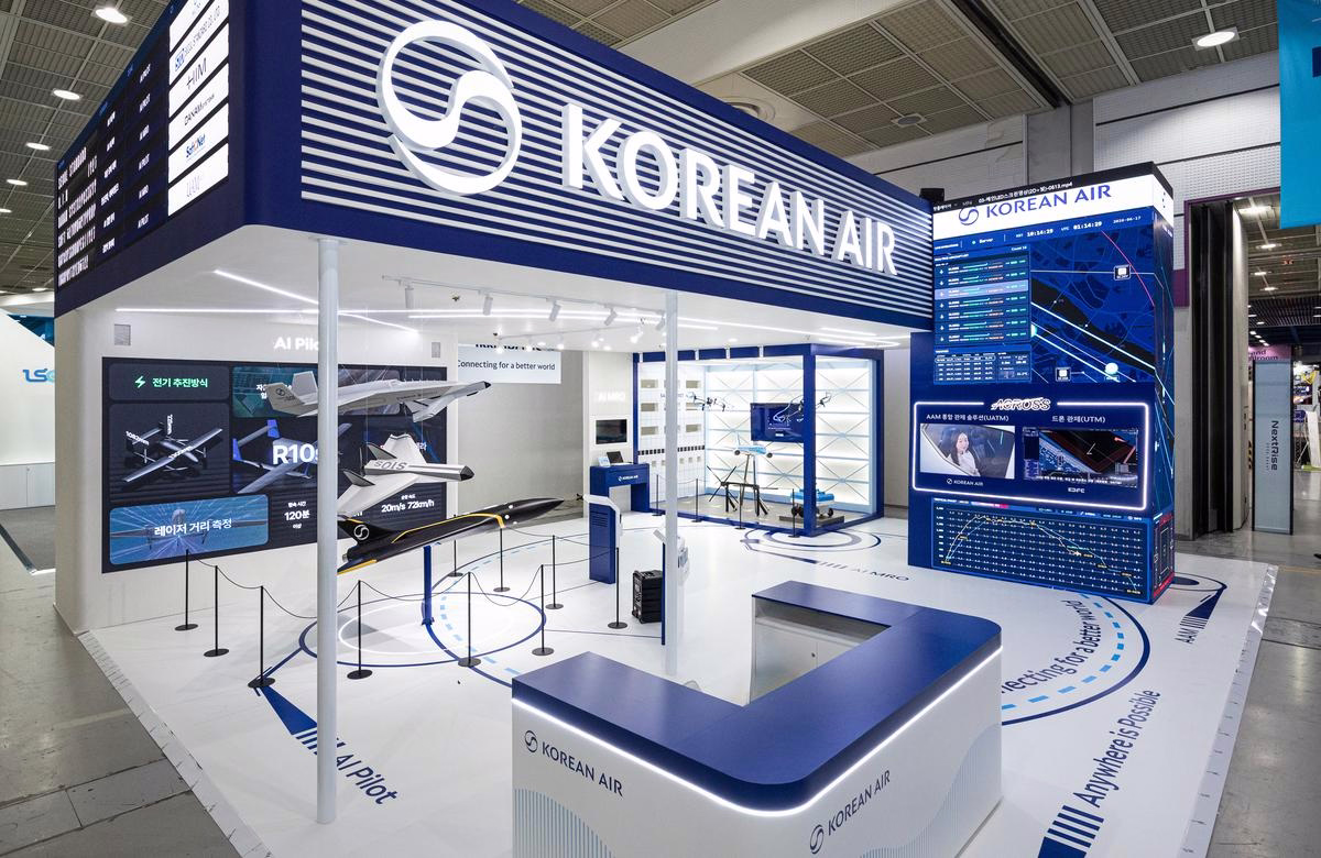 Korean Air Presents AI-Driven Aviation Technologies at Startup Expo