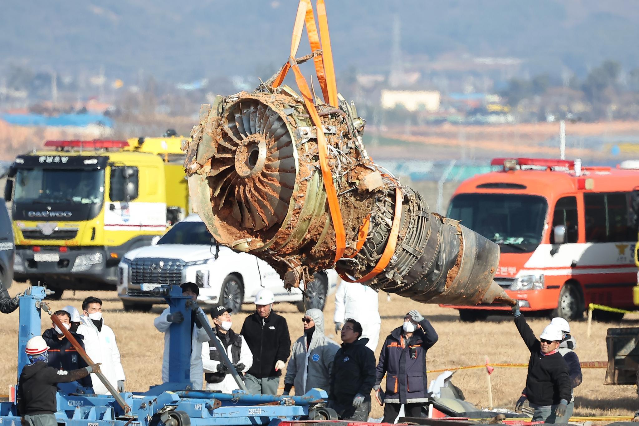 GE Aerospace Joins Investigation into Jeju Air Crash