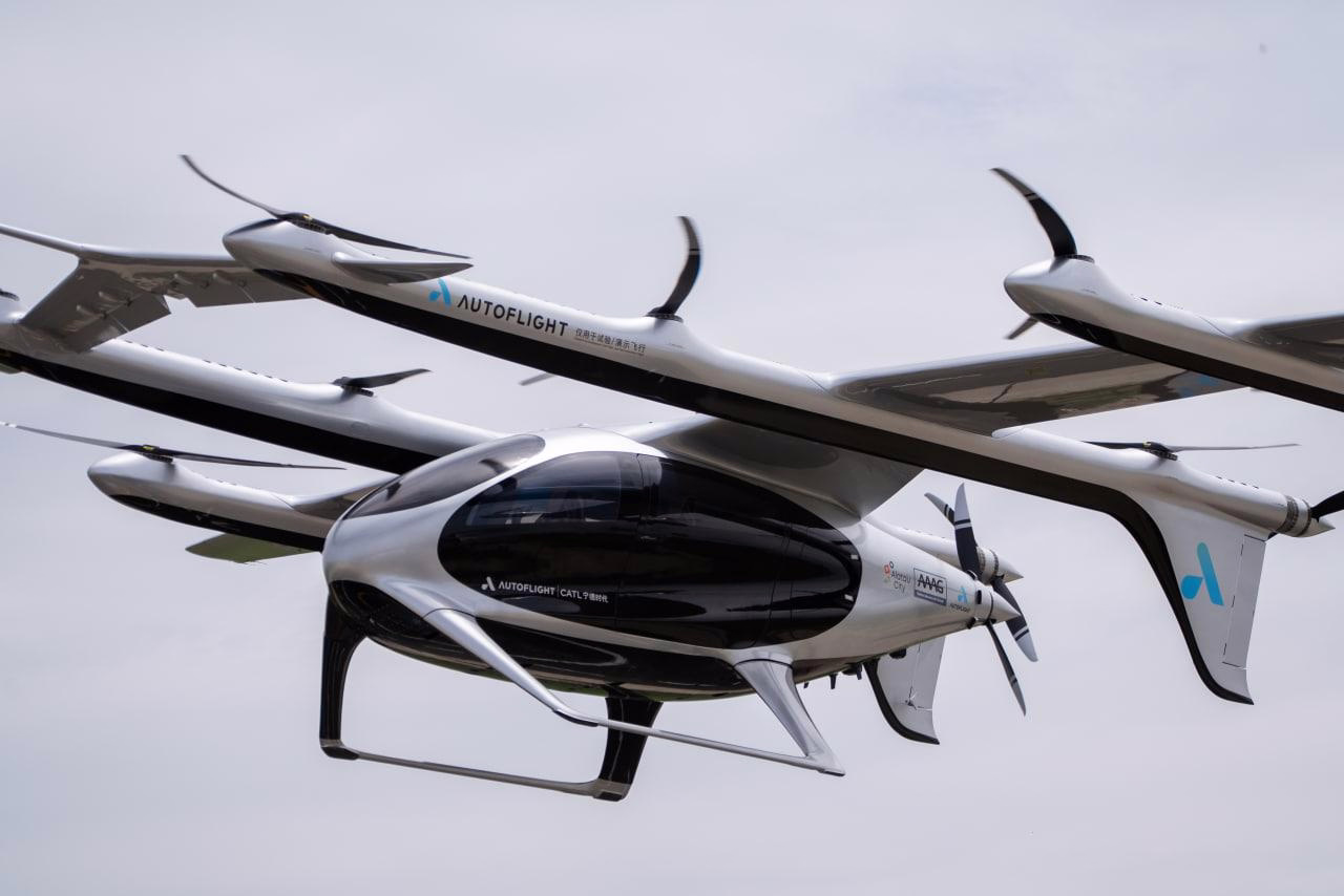 Korea Drone and UAM Expo to Feature Drone Football, Air Taxis, and Future UTM Plans