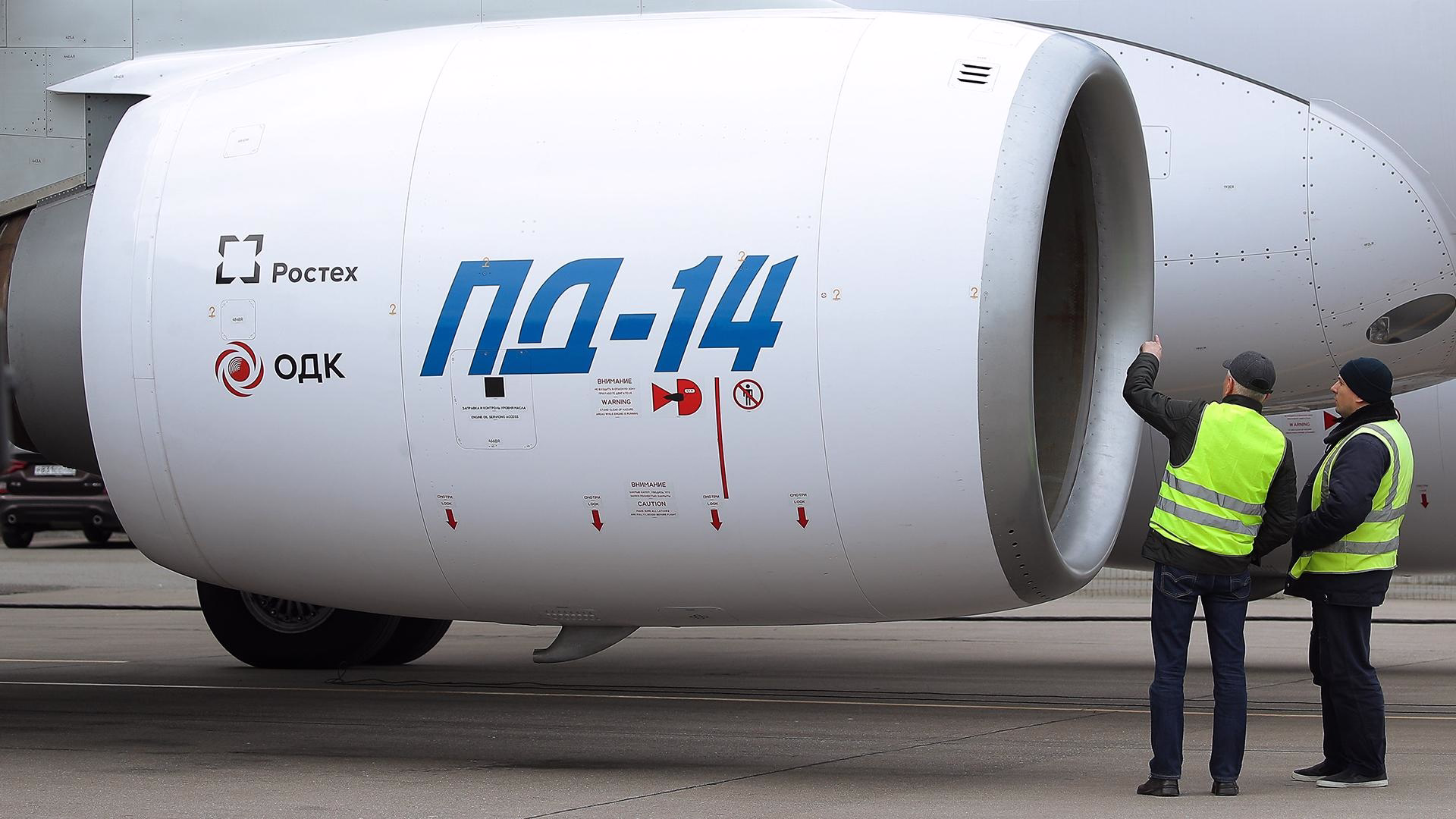 Aeroflot Plans to Acquire Over 100 MC-21 Aircraft by 2030