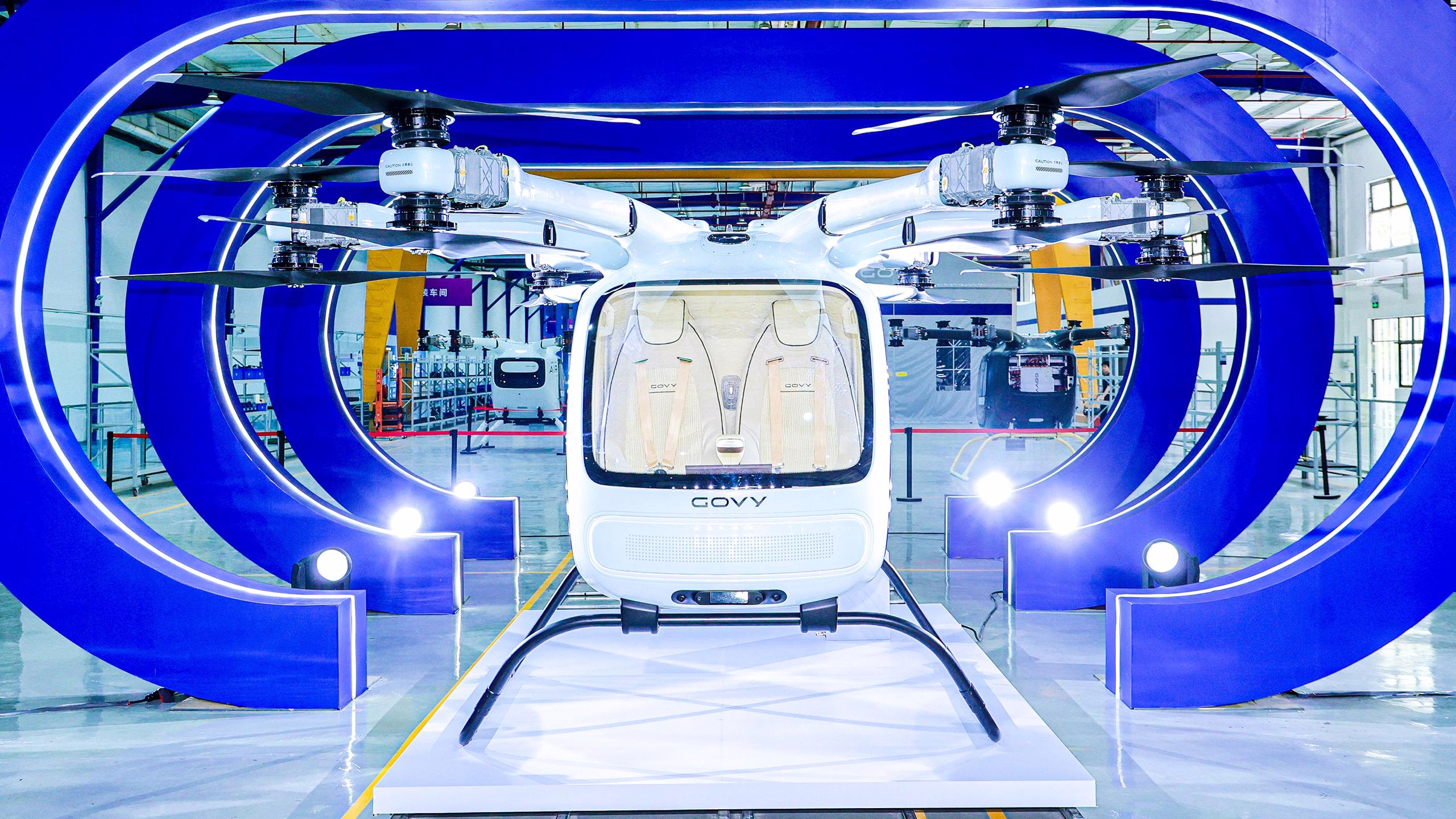 GAC Develops $248,000 Flying Taxi