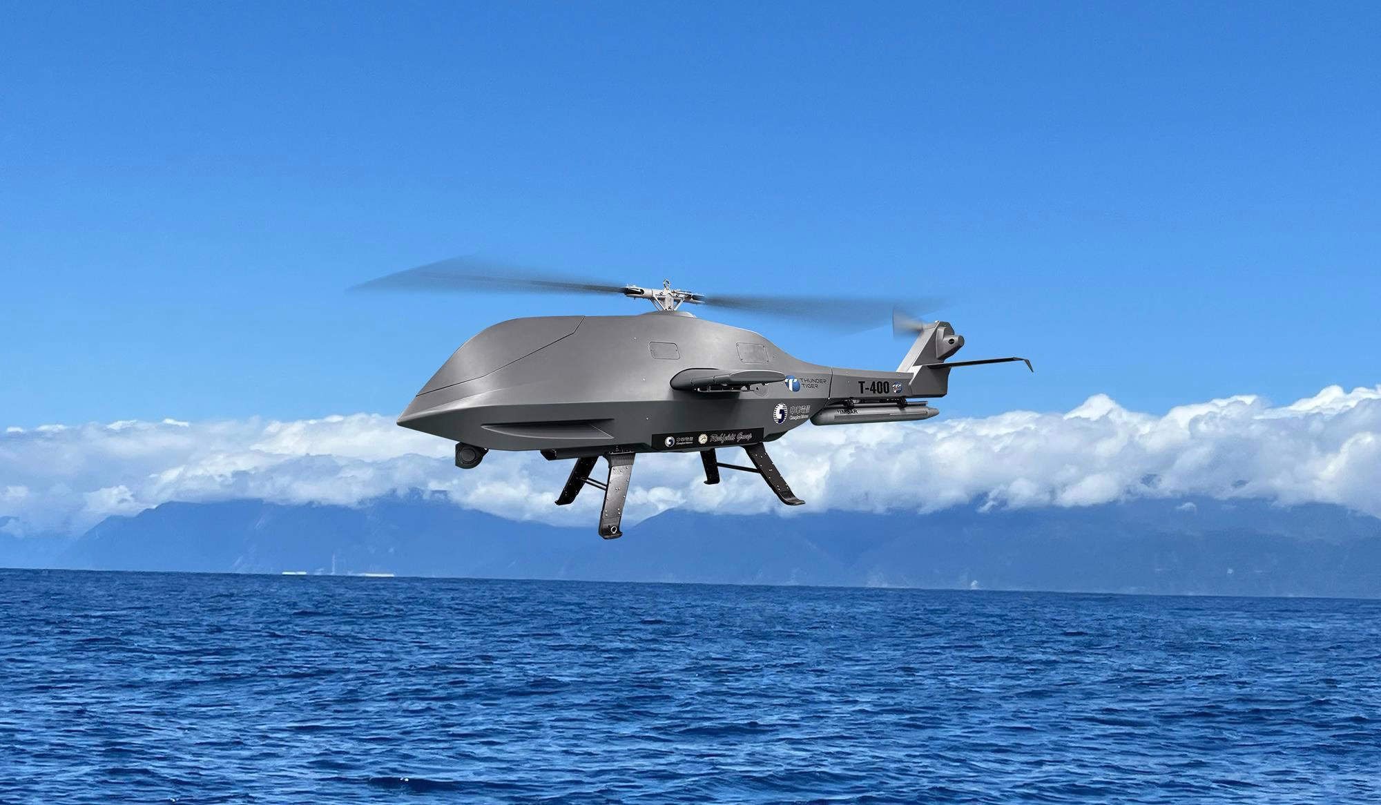 Taiwan Uses AI and Big Data to Enhance Aviation Safety
