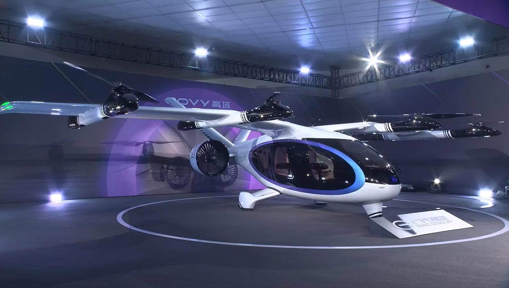 China Unveils E20 Hybrid Electric Air Taxi with Rapid Charging