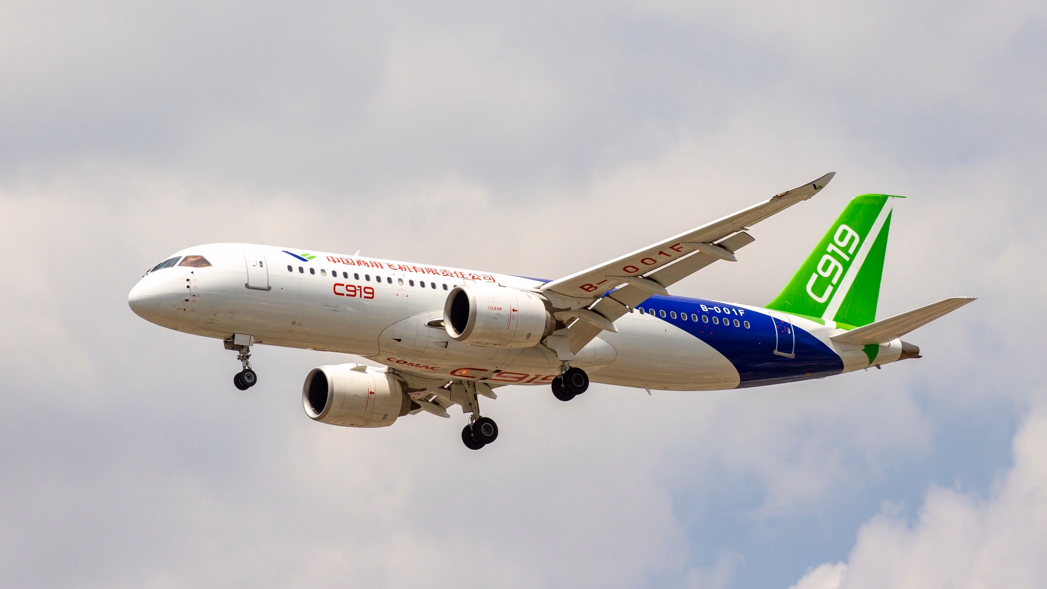 US Halts Sales of CFM LEAP-1C Engines to COMAC
