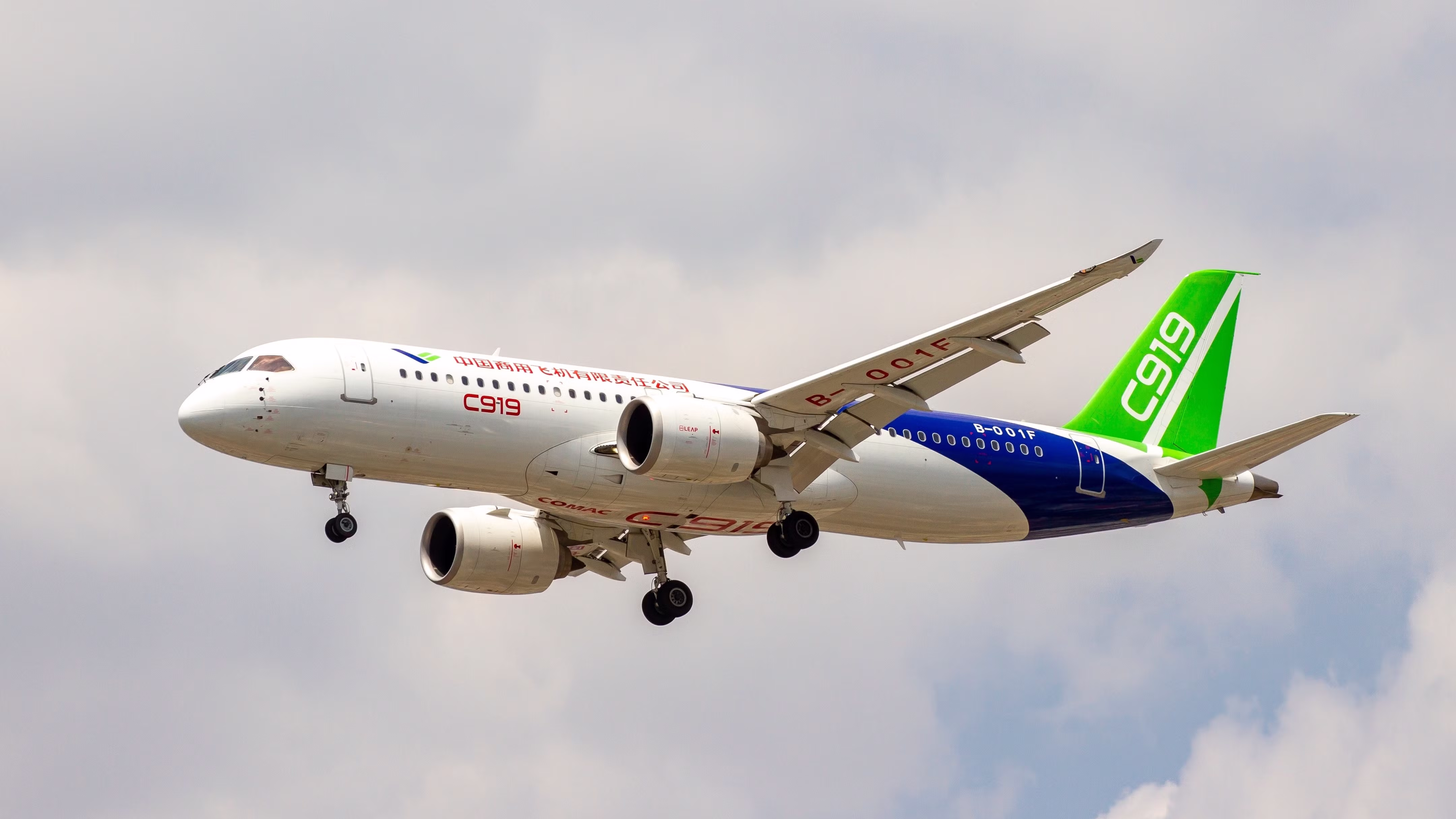 US Halts Sales of CFM LEAP-1C Engines to COMAC