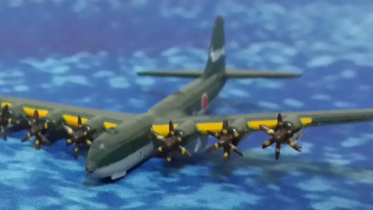 Nakajima G10N Fugaku: Japan’s Long-Range Bomber Designed to Reach America