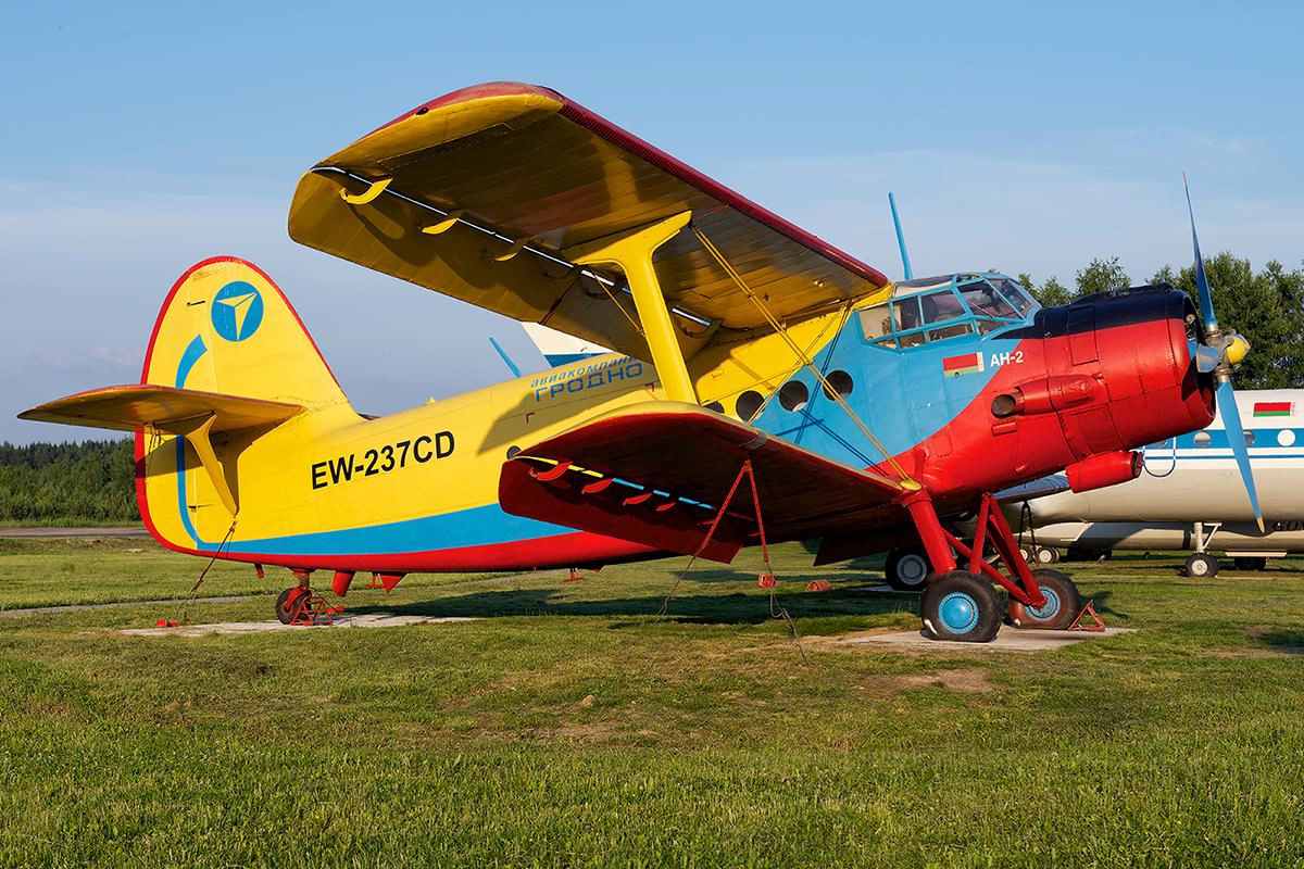 Russians Test AN-2 Aircraft Using Mi-8 Helicopter Engine