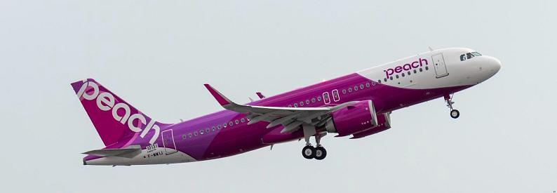 Japan's Peach Aviation leases hangar for business jet ops