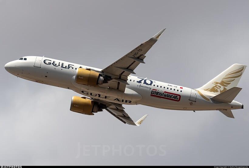 Bahrain's Gulf Air to lease nine A320neo Family aircraft