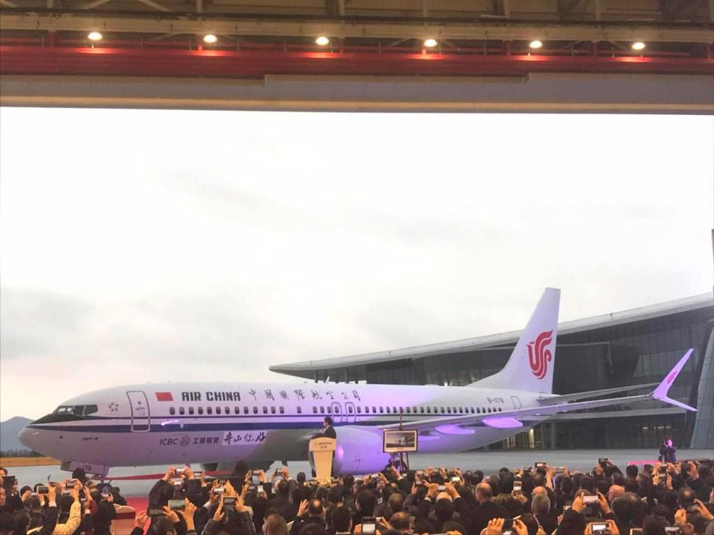 HRA Finalizes First ICBC Deal with Acquisition of 737 MAX 8 Aircraft