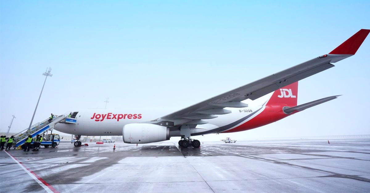 Rolls-Royce secures JD Airlines as Trent 700 customer for A330-200P2F