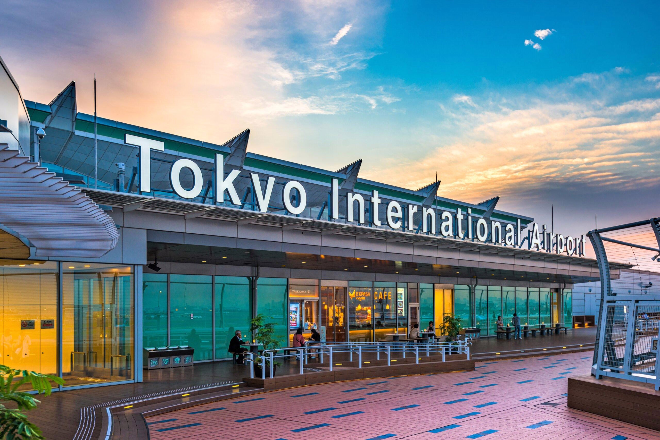 Moonware to Trial HALO Platform at Tokyo Haneda Airport