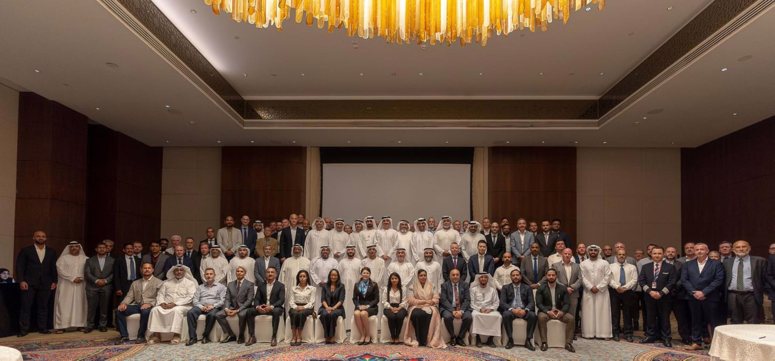 GCAA Hosts ASCC 2025 to Discuss Regulatory Innovation