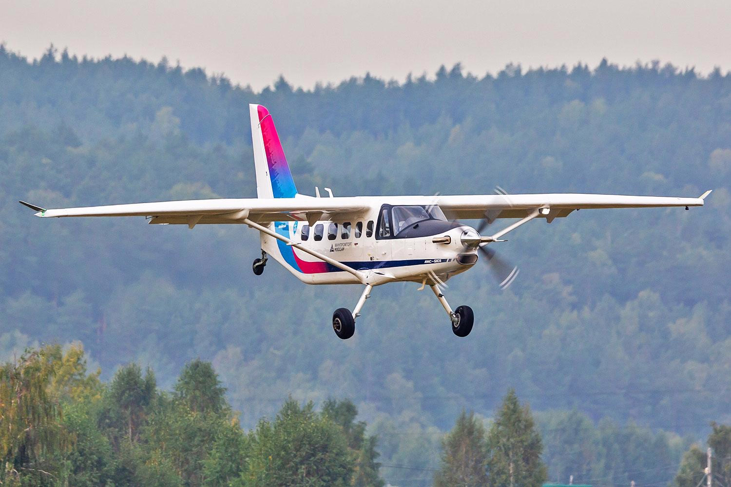An-2 Successor Flies for First Time with Russian Engine