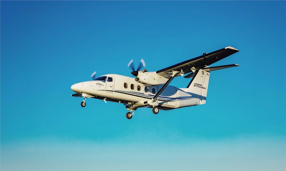 Hunnu Air Introduces Cessna SkyCourier to Mongolia