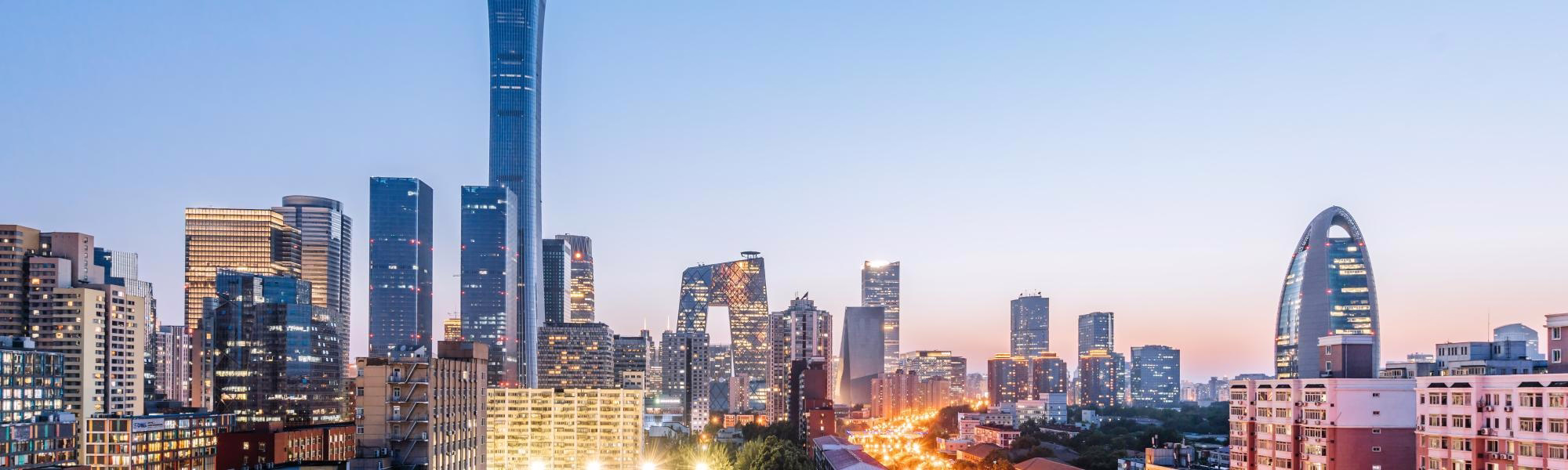 Preview of the Third China International Supply Chain Expo