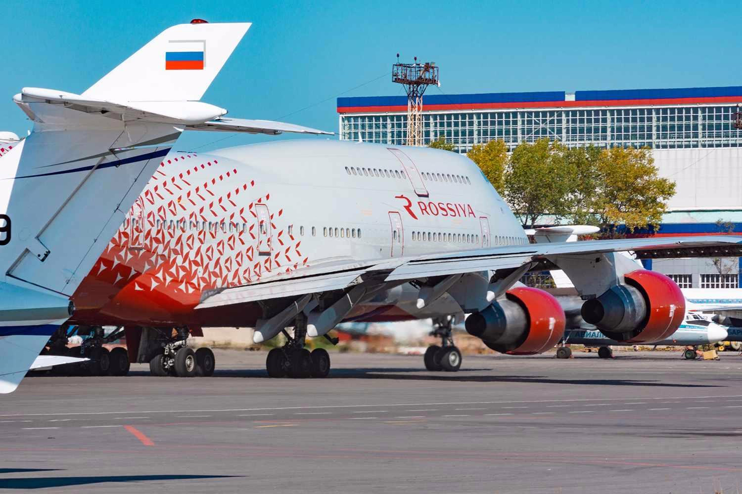 Rossiya Airlines Boeing 747 Abort Takeoff Following Engine Fire