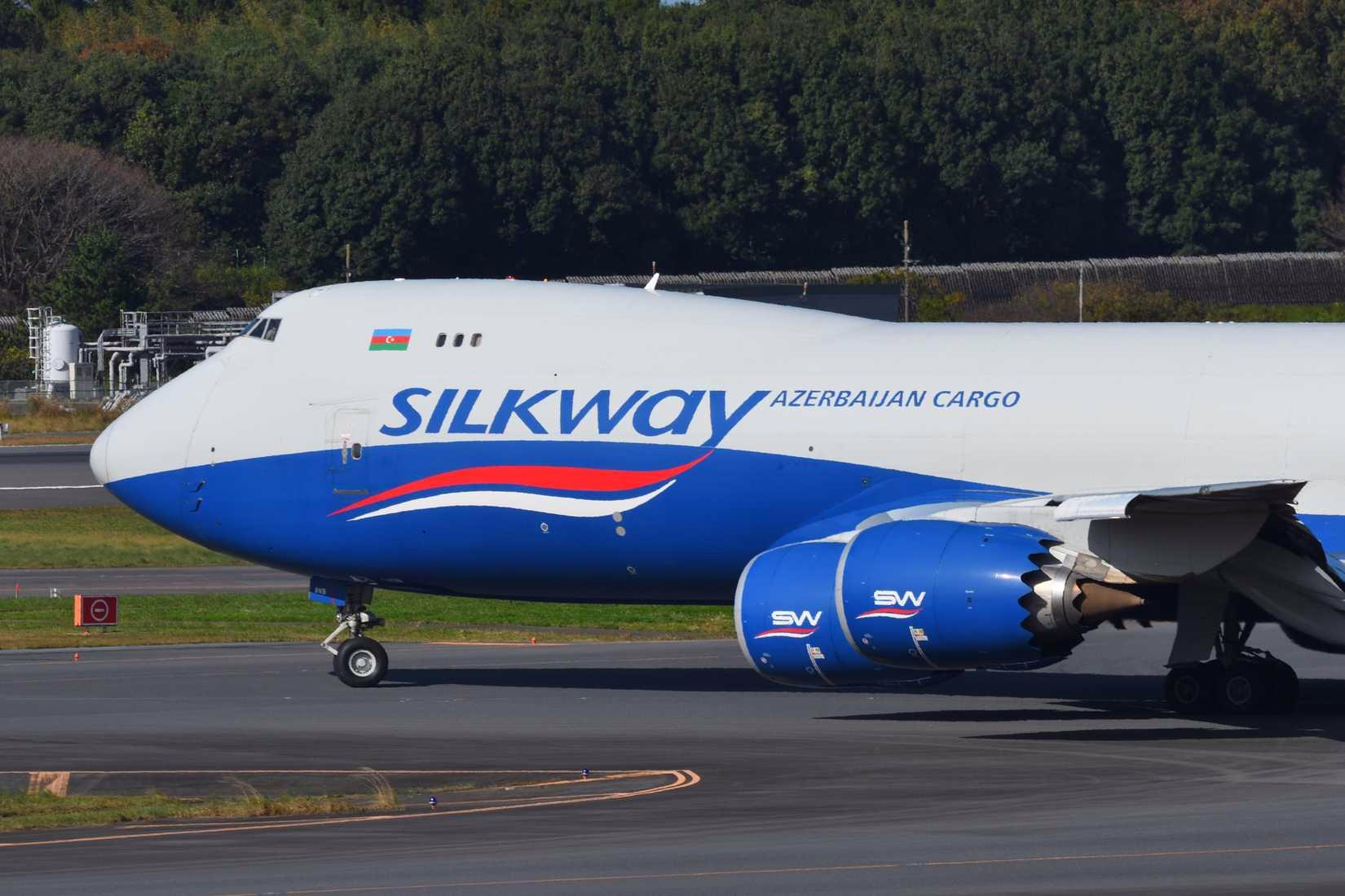 Silk Way West Adds Fourth Boeing 777F to Cargo Fleet